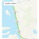 닷스테이션고고로사하점 | [러닝] 다대포 일몰러닝 , 러너스테이션 후기