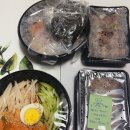 냉열당