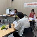 다연축사 이미지