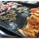 박가네삼겹