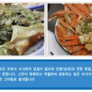 해금수산 - 7520 | 해금수산