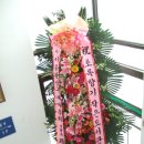 초록향기작은도서관 이미지