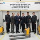 브릿지오버