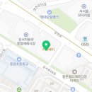 골드로지스(주)