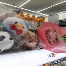 GS25 명지국제점 네이버블로그