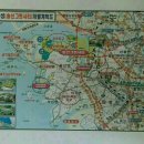 국내 최대 관광레져도시/송산그린시티 인근 토지~ 평당30만원 이미지
