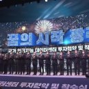 AI 코딩 세계 이미지