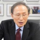 이대공