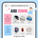 메이플브릿지어학원 네이버블로그