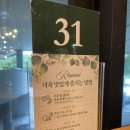 [서울_맛집] 가성비 양식집 리미니_월드컵점//내돈내산 솔직후기