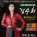 거제타임즈주 티스토리