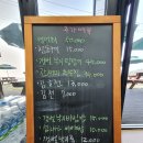 시청별동공사 | 순례자의 섬, 기점소악도 게스트하우스&amp;카페 숙박 후기