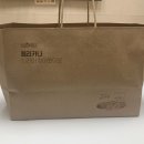 페리카나치킨(구암점) 이미지