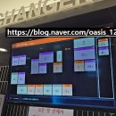 아트노래연습장 | 익산 코인 노래방 늦게까지하는 영등동 술집거리 아트코인 카드결제 코노