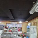 순이네시골집 이미지