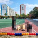 광남초등학교 병설유치원 이미지