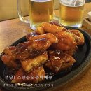 [분당] 스탄불 숯불바베큐_생맥이랑 찰떡인 바베큐치킨 단골 맛집