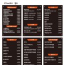 파더스김밥 - 양산시 금오16길 100 | 김밥앤카페' 충정로점 '라면세트'(라면+파더스 김밥) 리뷰/후기 (PS. 친절하신 사장님께 감사합니다🥰)