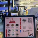우쿠야 올떡 | 롯데월드 근처 맛집 키자니아 옆 떡볶이 [올떡]잠실롯데월드점 방문 후기(feat,맵찔이는 로제떡볶이로~~)