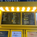 빽다방광교