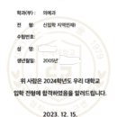 스터디큐브독학재수독서실 이미지