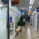 샐러드식당만수점 이미지