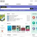 선문아이디