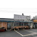 수목가든 이미지