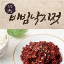 강경황토젓갈 네이버블로그