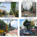 스마트폴02 이미지