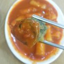 올(all)떡볶이 이미지