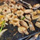 곱창통통 네이버블로그