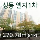 연세수지아이들치과의원 이미지