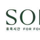 파리바게뜨방배점 이미지