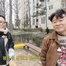 ((역사의 재원쌤)) 압구정지 가서 카카오평점 찾아보기 (cf. 한명회 별장) 이미지