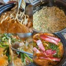 등촌샤브칼국수 | 대전 복합터미널 근처 가성비 맛집, 내돈내산 '등촌샤브칼국수' 후기!