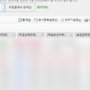 (주)메이크어브릿지