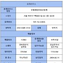 모두모텔 이미지