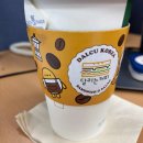 이마트24 가능타운점 이미지