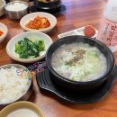 인수네정육식당