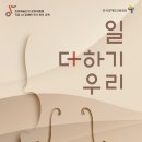 교육더하기 피앤피뉴스