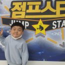 태무지킴이태권도 네이버블로그