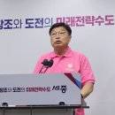 &#39;조치원복숭아축제&#39; 25일부터 3일간 개최…경제효과 59억 기대 이미지