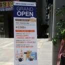 이디야커피숍전주