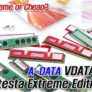 800을 넘어 1066에 도달하다! ADATA Vitesta Extreme Edition &amp; VDATA 이미지