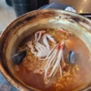 조개상회삼척점 티스토리