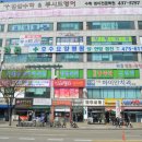 신데렐라에스테틱