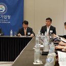 주식회사태산기업