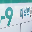 송천1리 이미지