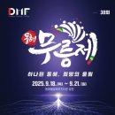 서구-01-38 이미지